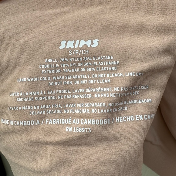 SKIMS Scoop Bralette - Mica - Picture 4 of 4